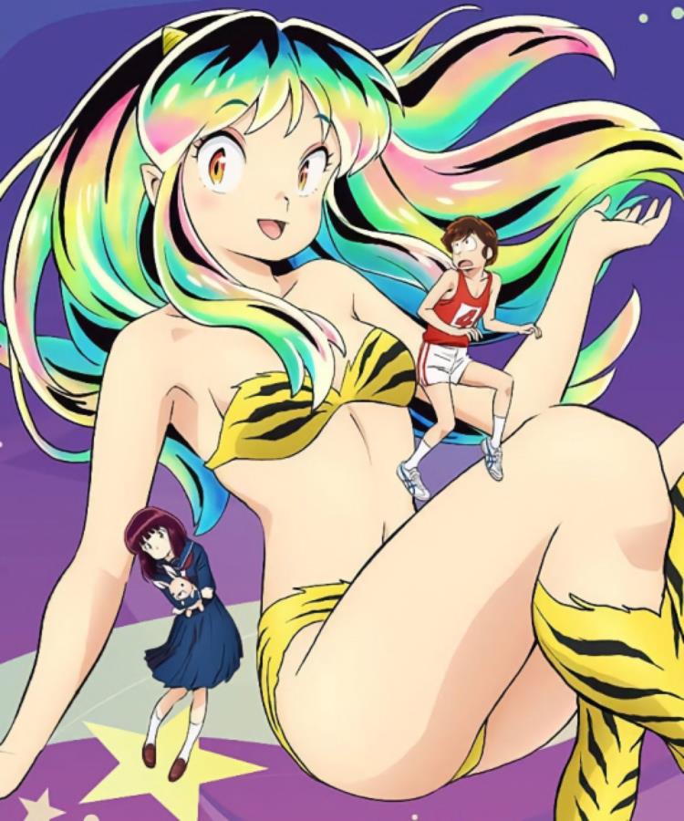 Urusei Yatsura S2 PV1 29