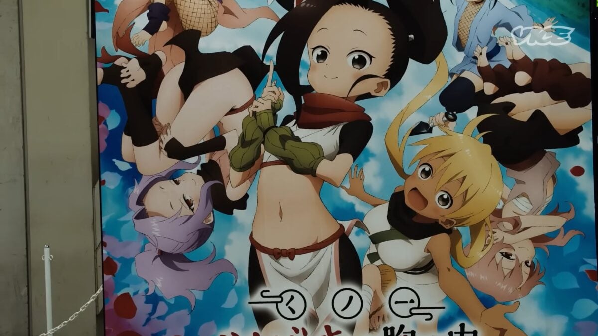 Vice Mangaka Emmy1 2