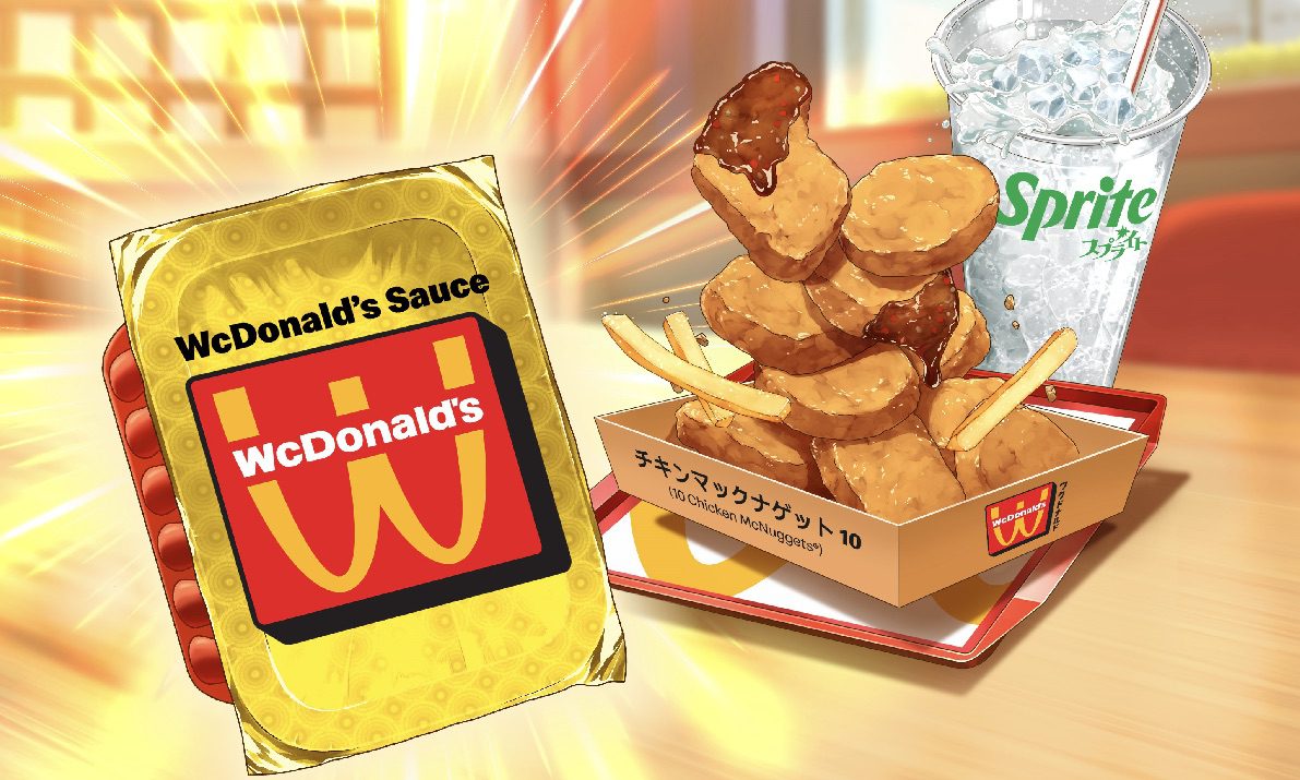 WcDonalds Sauce