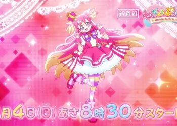 Wonderful Precure! PV1 11