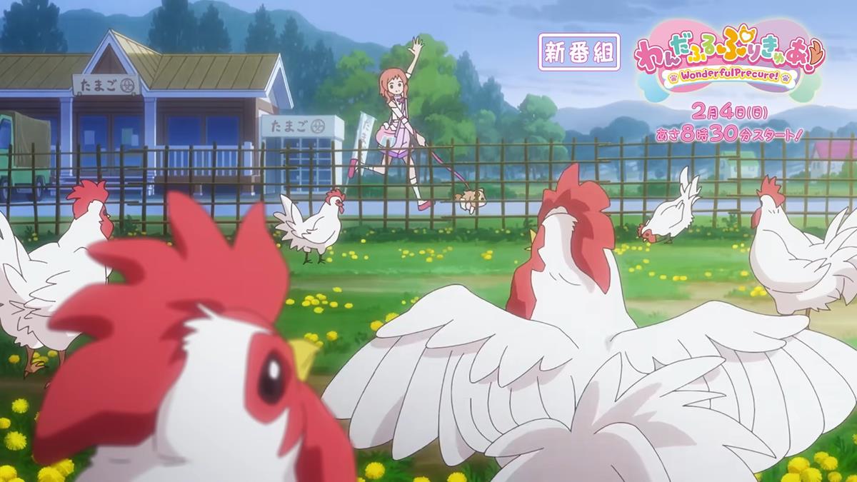 Wonderful Precure! PV1 4