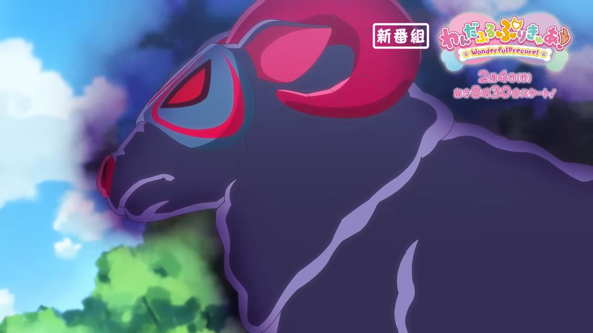 Wonderful Precure! PV1 7