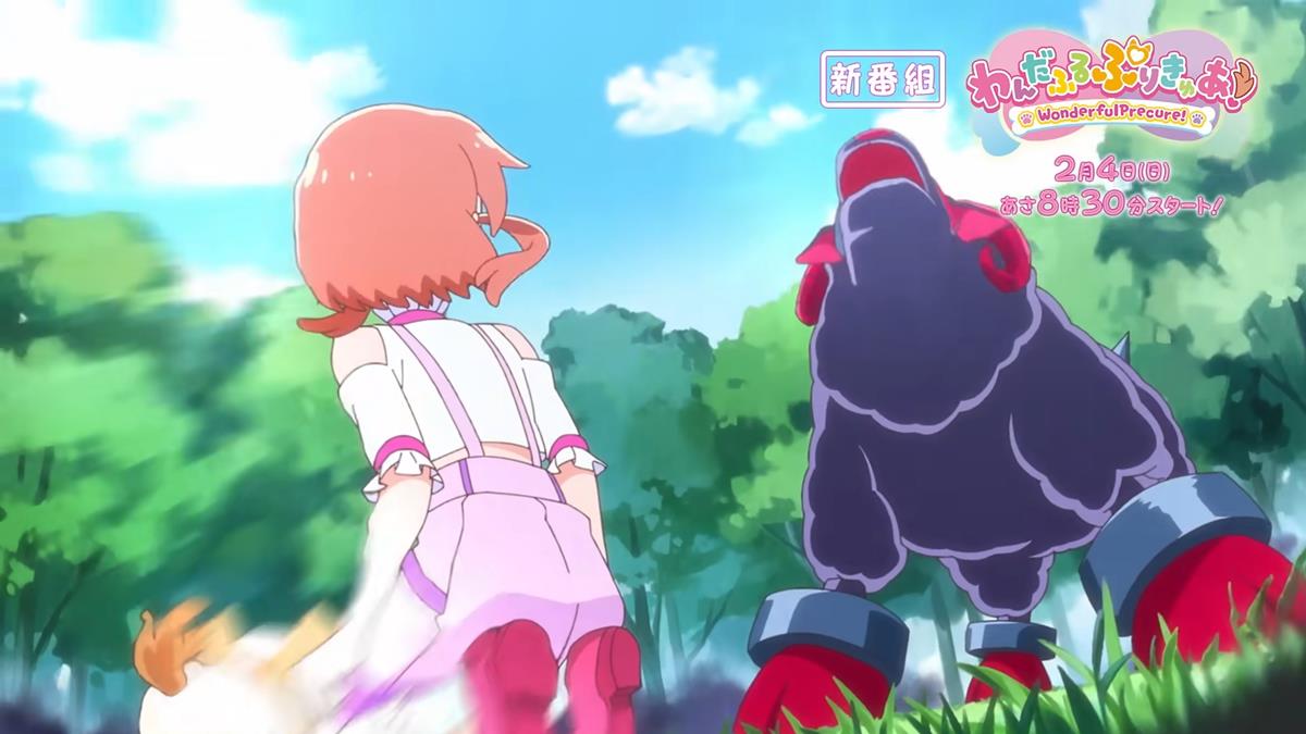 Wonderful Precure! PV1 8