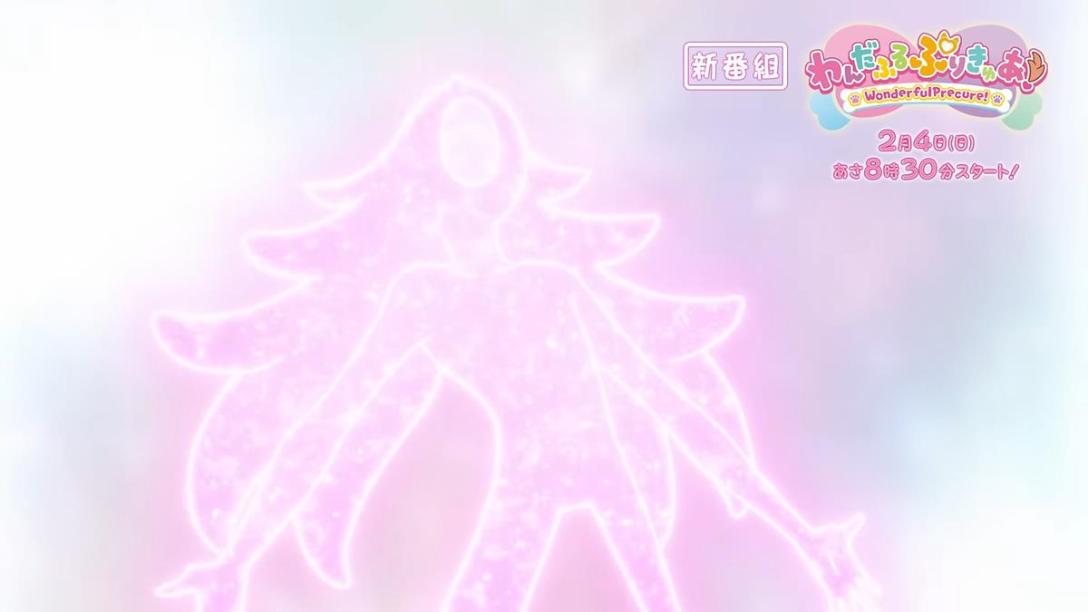 Wonderful Precure! PV1 9
