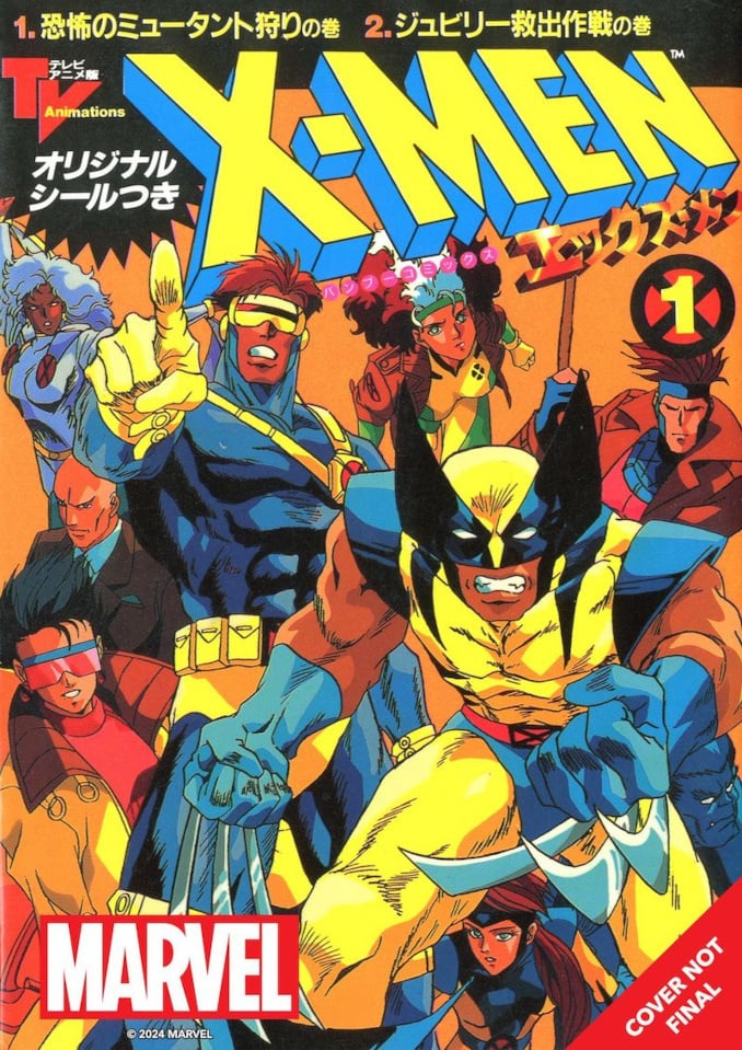 X-Men Manga