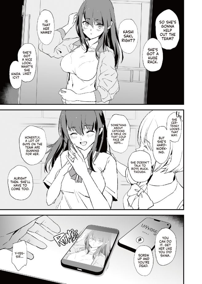 Your Big Sis Is Doing A Fuck Toy Training Camp 1