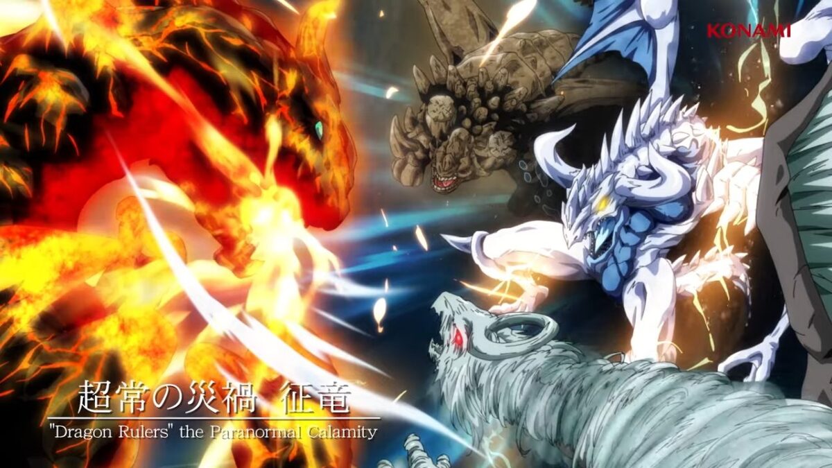 Yu Gi Oh! CARD GAME THE CHRONICLES (4)