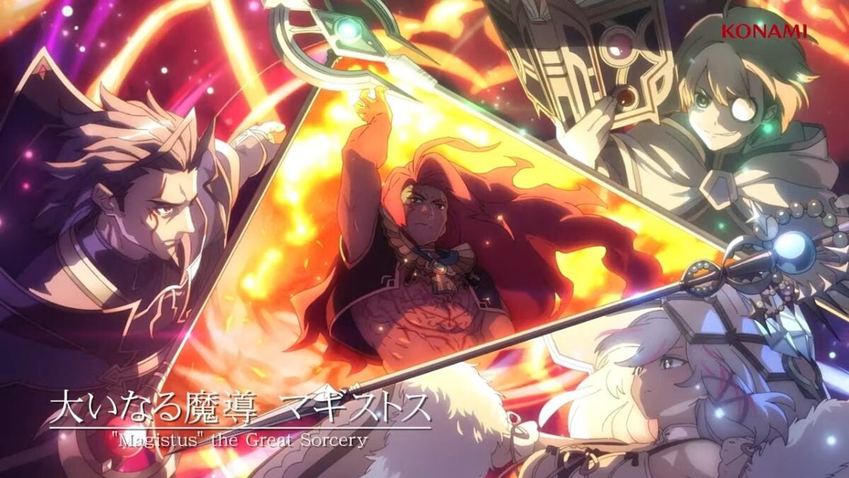 Yu Gi Oh! CARD GAME THE CHRONICLES (5)