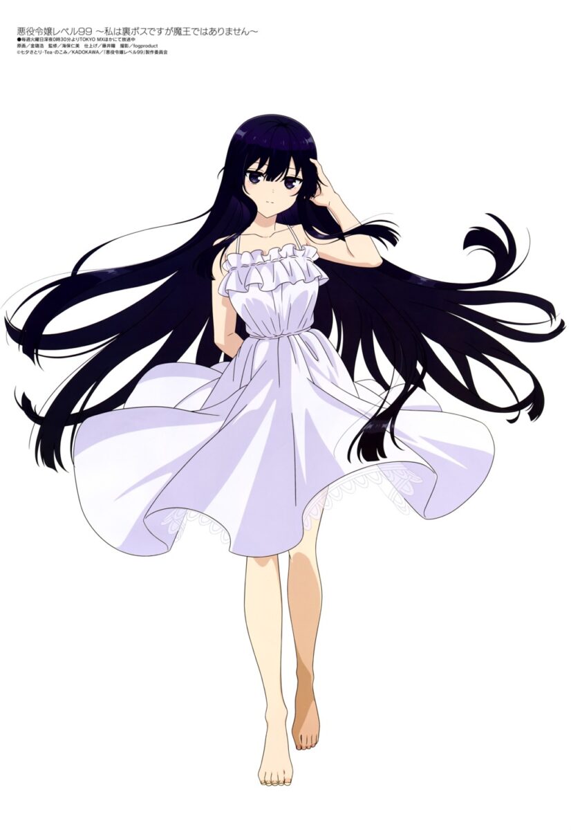 akuyaku Reijou Level 99