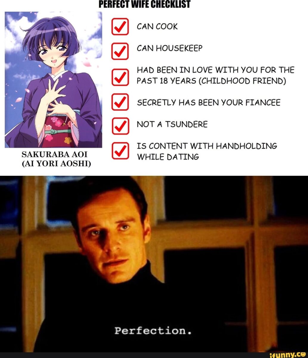 Ai Yori Aoshi Meme