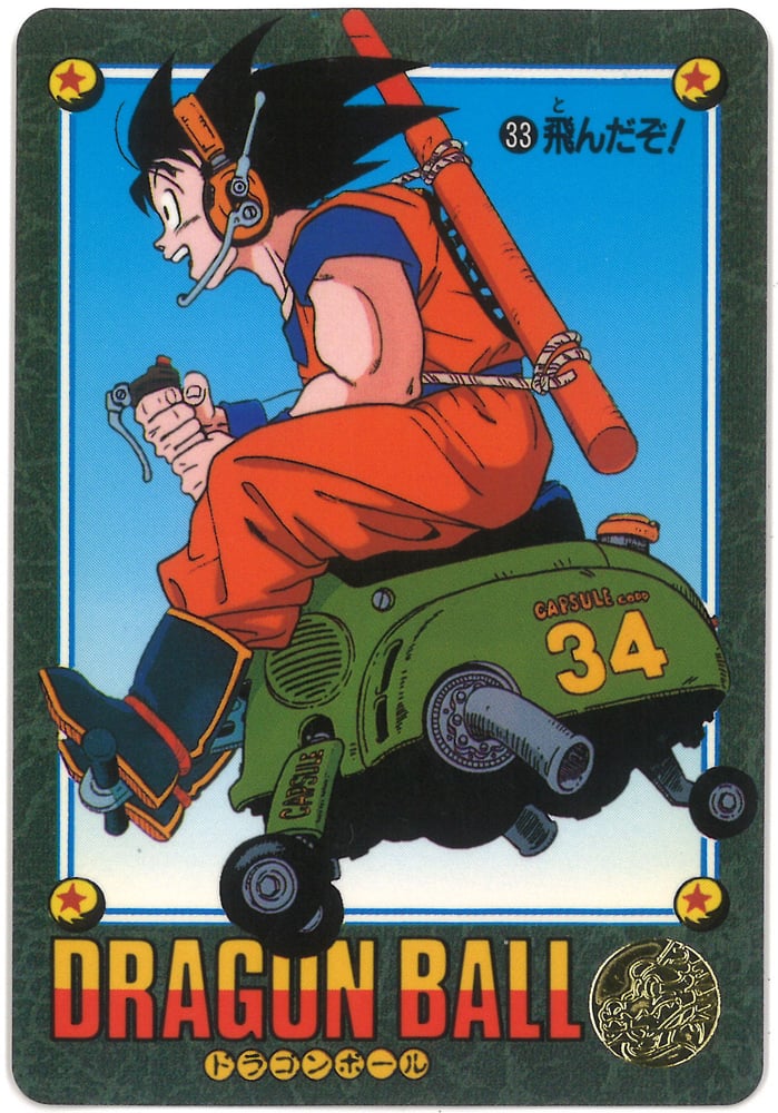 Akira Toriyama Anime Legend
