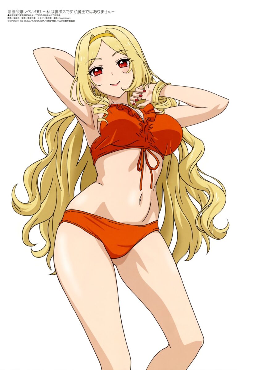 Akuyaku Reijou Level 99 Megami Magazine