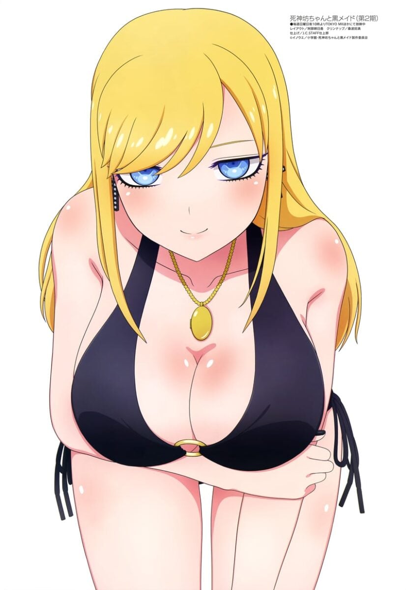 Alice Lendrott Megami Magazine And 1 More Sample D7aa071ee9a034dd5abb2344ad1696b6