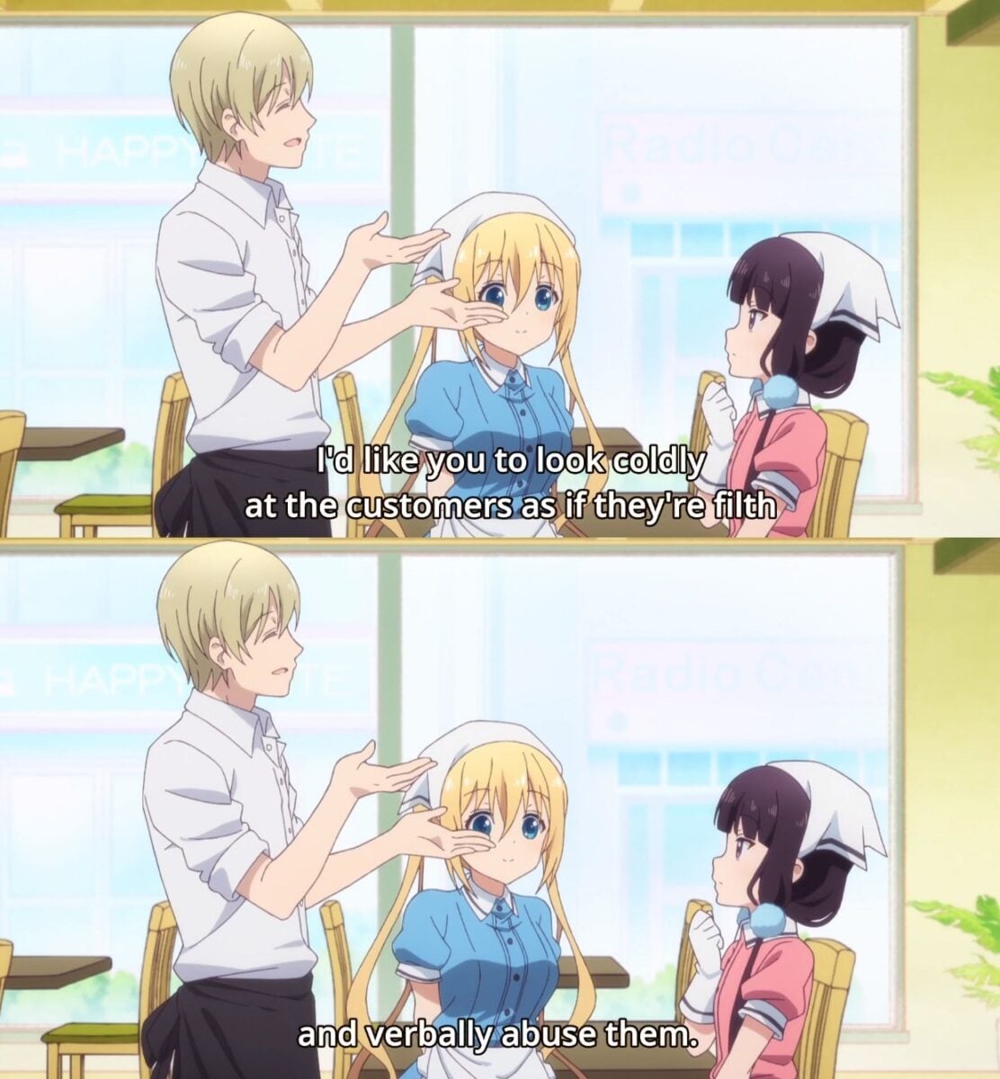 Anime Dream Job Blend S