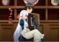 Archdemon Elf Bride Anime Promotional Video 06