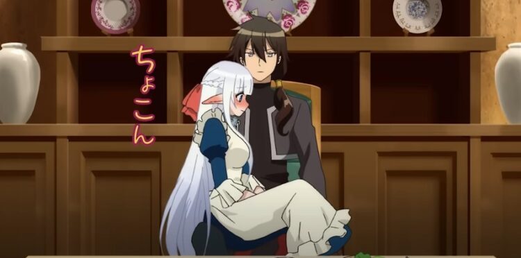 Archdemon Elf Bride Anime Promotional Video 06