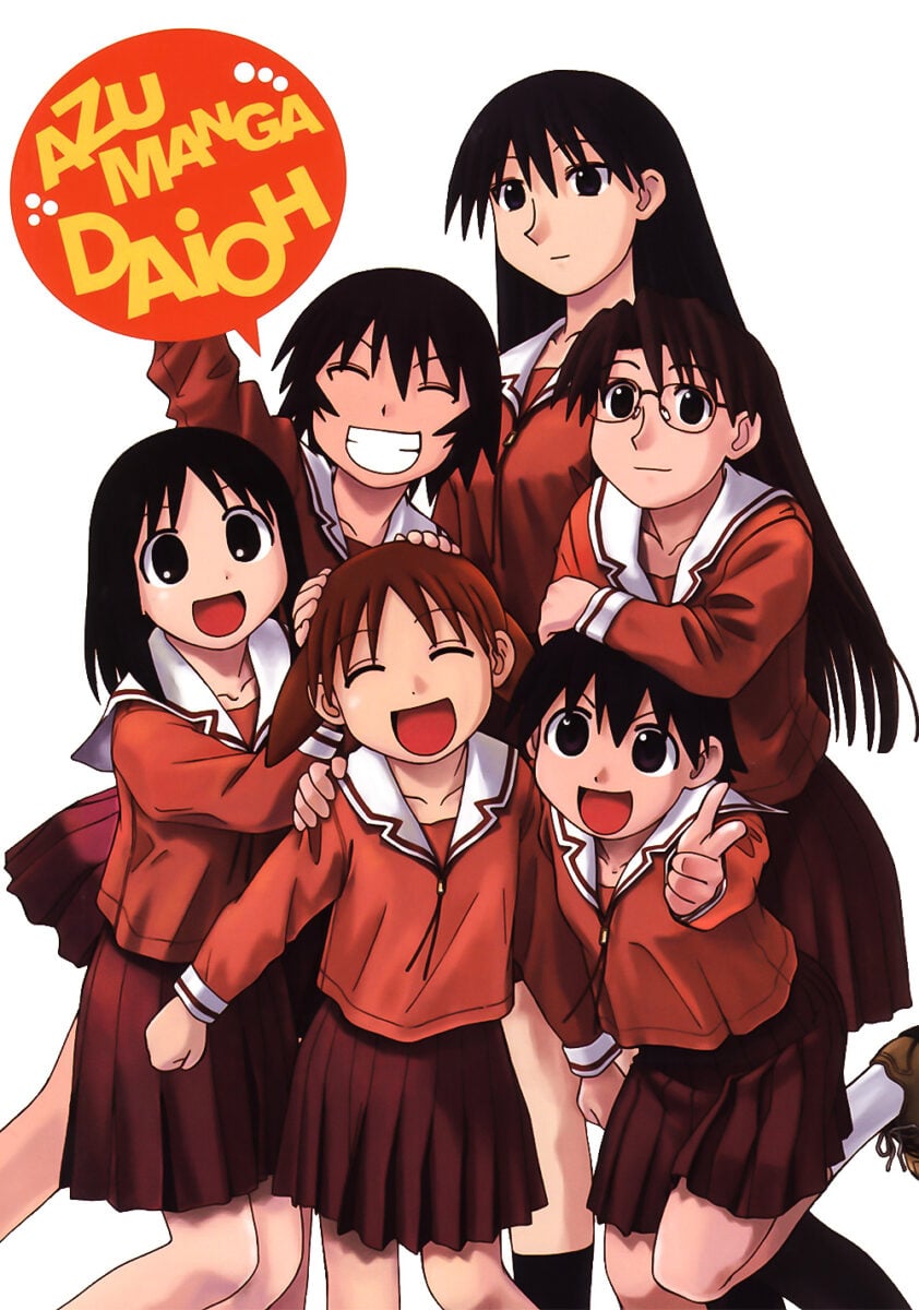 Azumanga Daioh