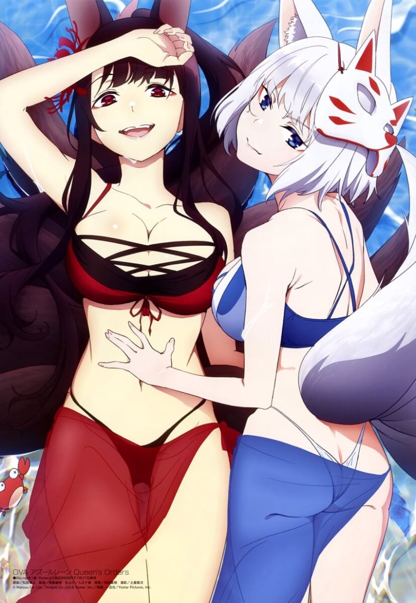 Azur Lane Sexy Poster 1