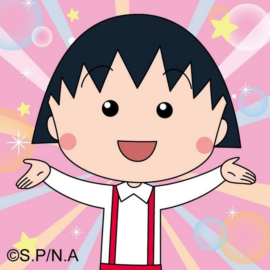 Chibi Maruko Chan