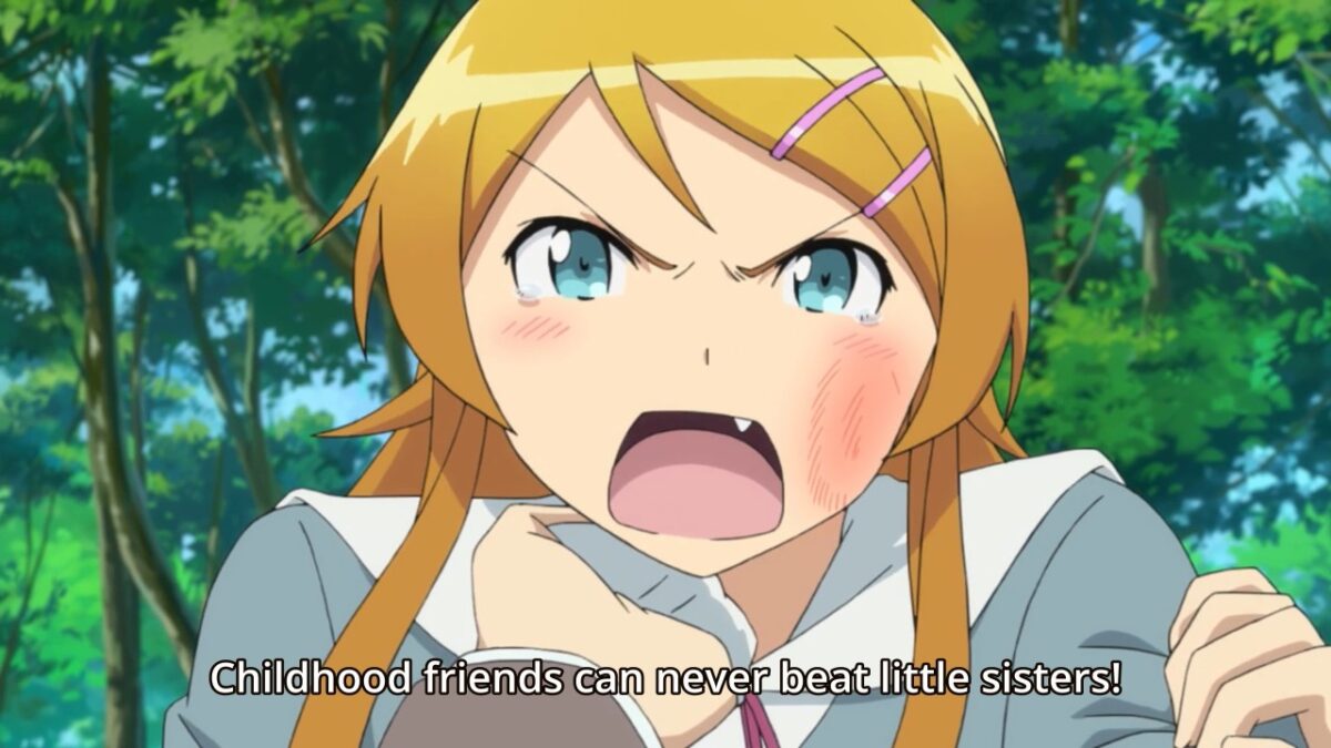 Childhood Friends Never Beat Little Sisters