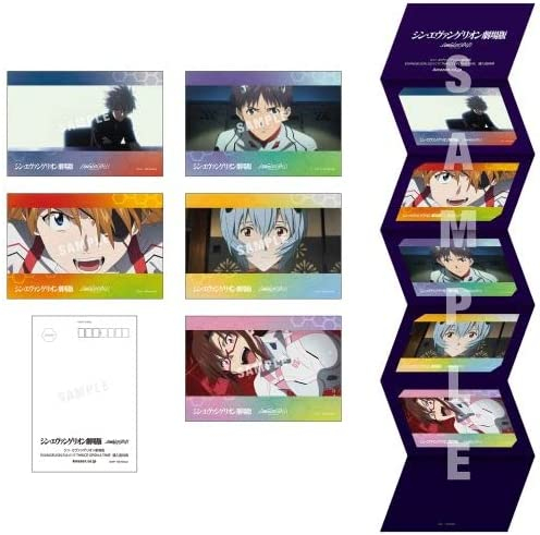Evangelion Goodies