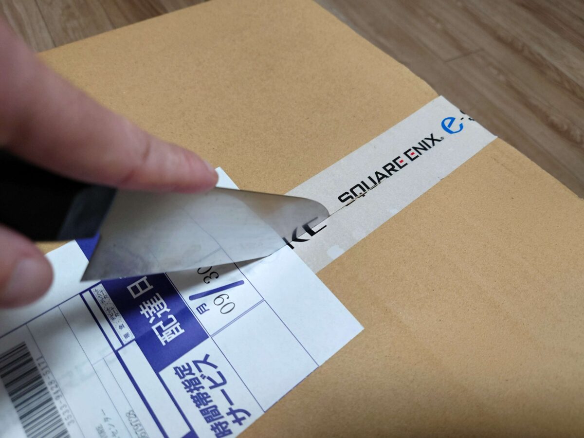 Ffxvi Torgal Knife 2