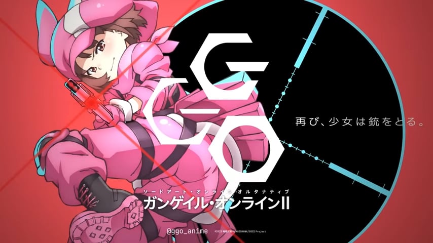 Gun Gale Online Second Season Key Visual 03