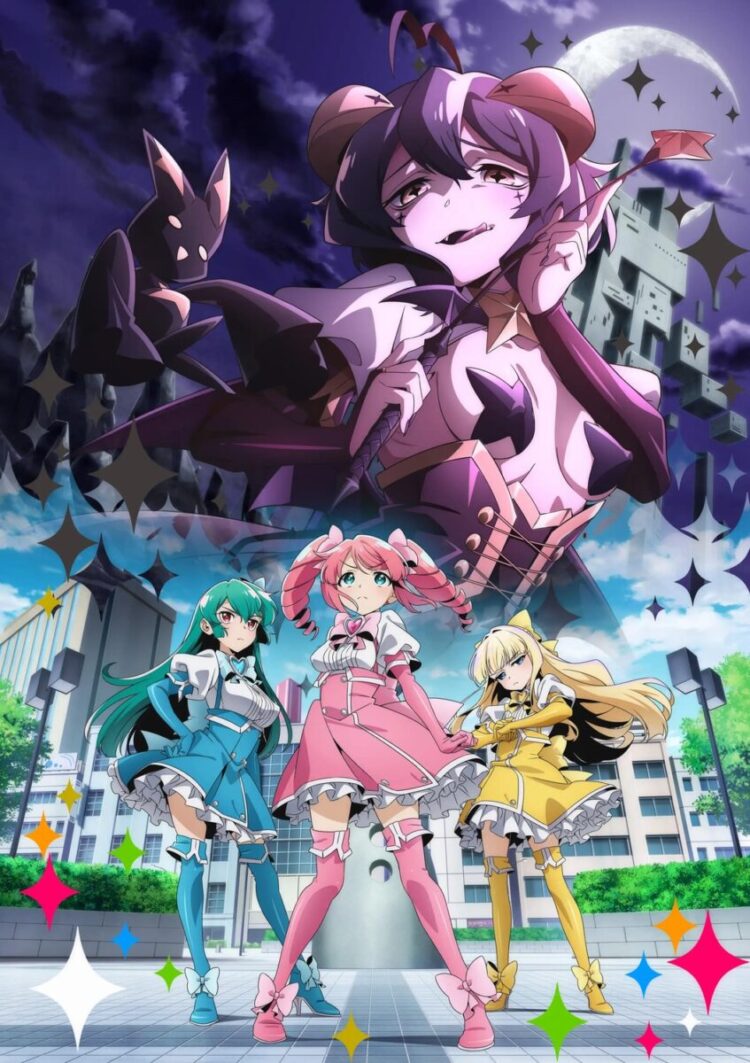 Gushing Over Magical Girls Sadistic Anime