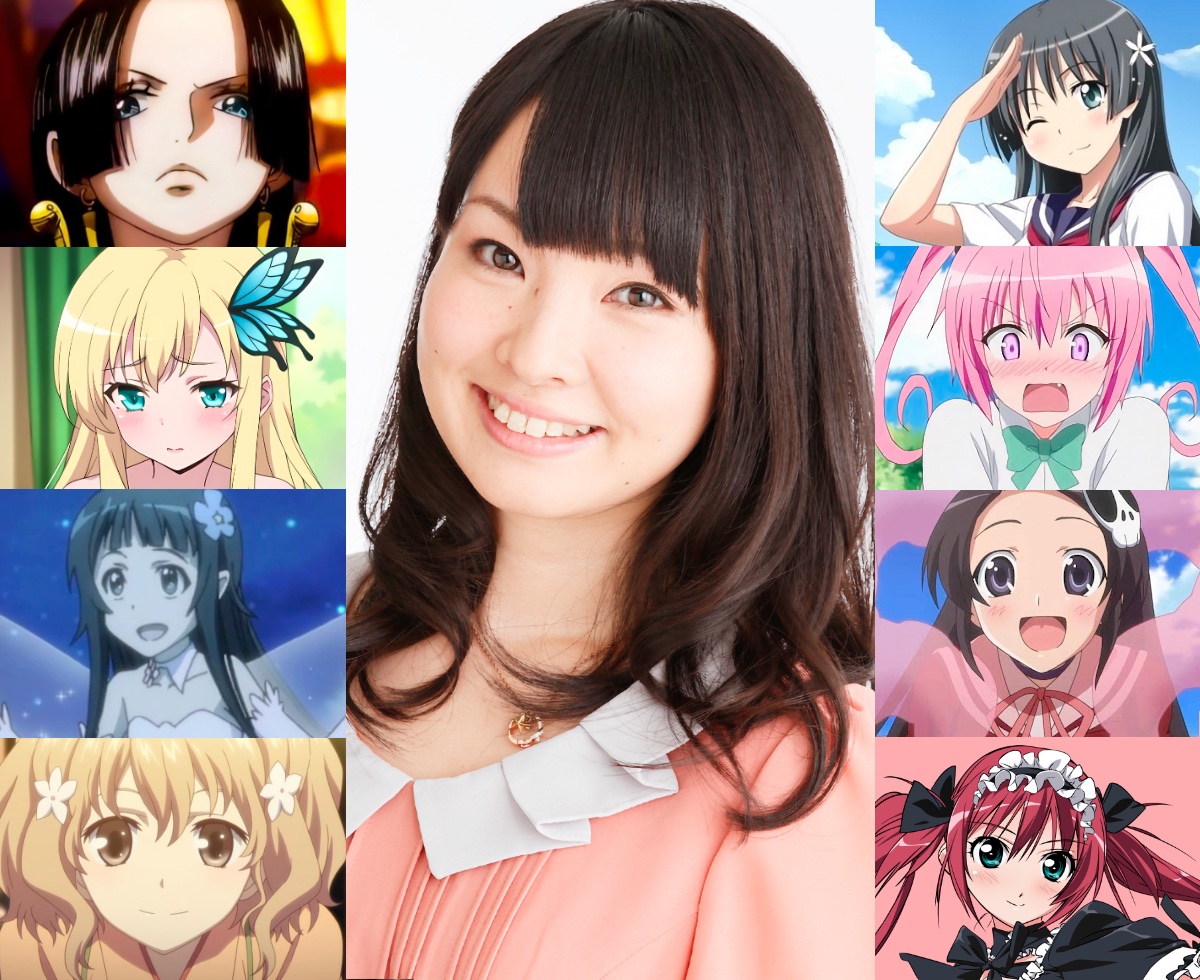 Happy Birthday To Kanae Ito