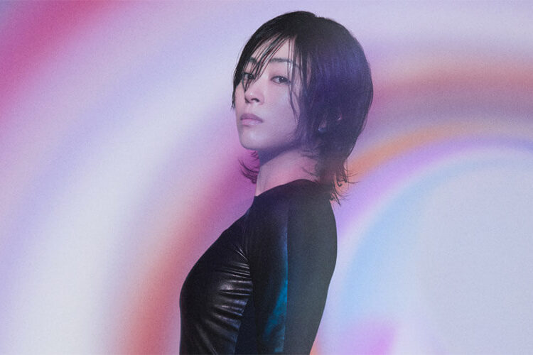 Hikaru Utada Science Fiction 2024