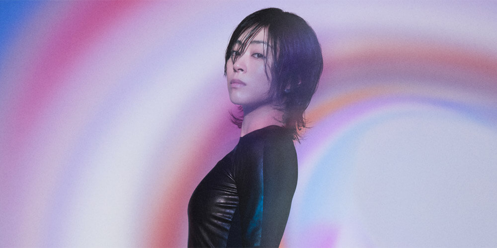 Hikaru Utada Science Fiction 2024