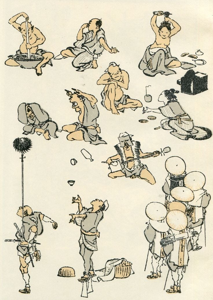 Hokusai Manga