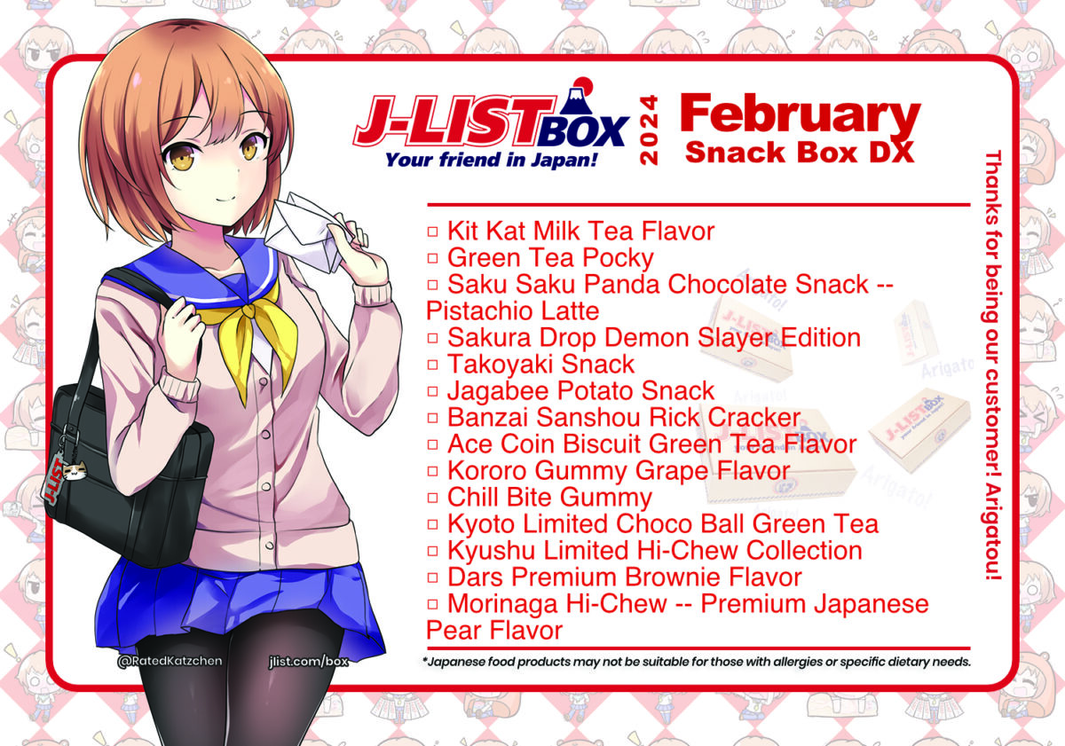 JLIST BOX LIST HERE