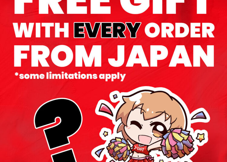 Jlist Square Free Gift Sale