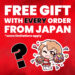 Jlist Square Free Gift Sale