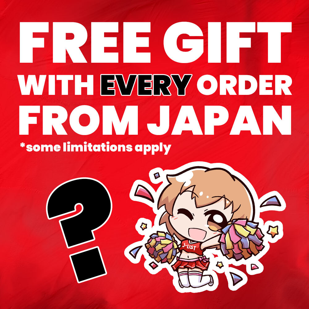 Jlist Square Free Gift Sale