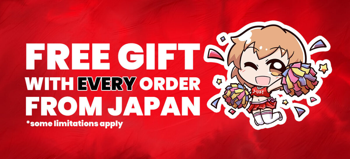Jlist Wide Free Gift Sale