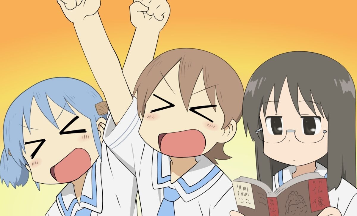 Kyoto Animation Arsonist Death Penalty Post