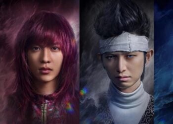 Live Action Yu Yu Hakusho Character Image Banner 01