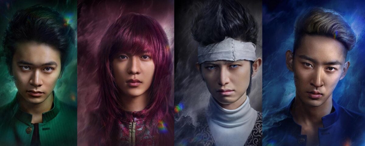 Live Action Yu Yu Hakusho Character Image Banner 01