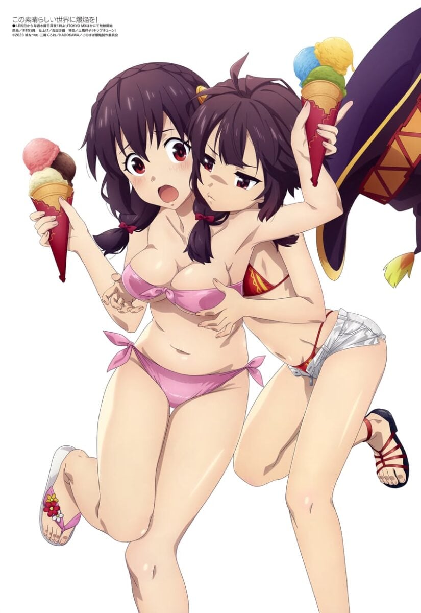 Megumin And Yunyun Kono Subarashii Sekai Ni Shukufuku Wo And 2 More Drawn By Kimura Yukitaka Sample E2ed4935f1f221354d0f959f2d6dec8b