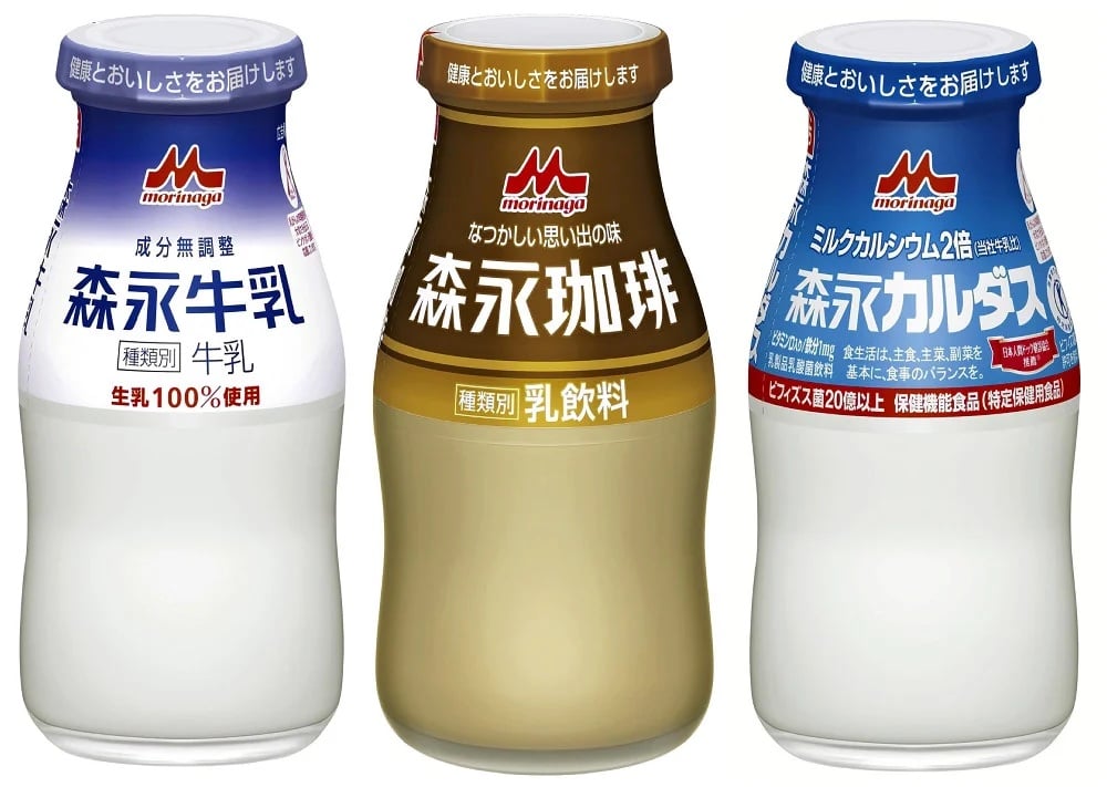 Morinaga Milk