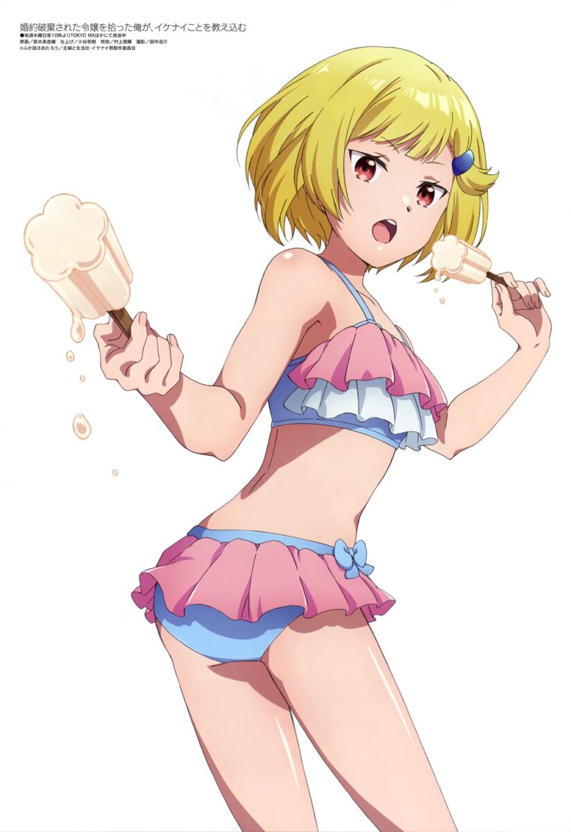 Natalia Evans From Konyaku Haki Sareta Reijou