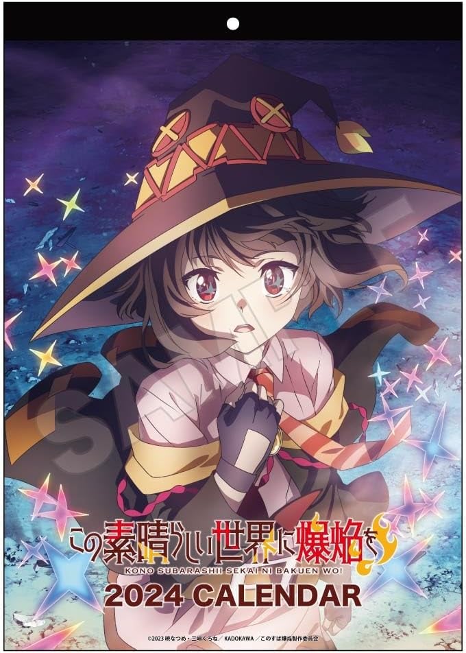 New 2024 Anime Calendars 