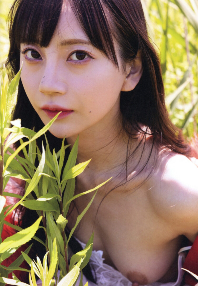 Nipple Slip In The Tall Grass