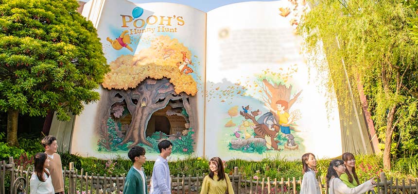 Pooh Tokyo Disneyland