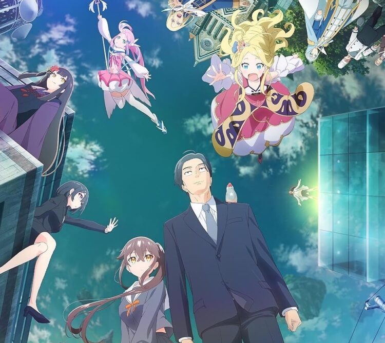 Sakato And Peeps Poster