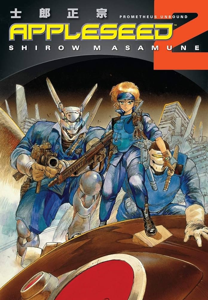 Shirow Masamune Appleseed Manga