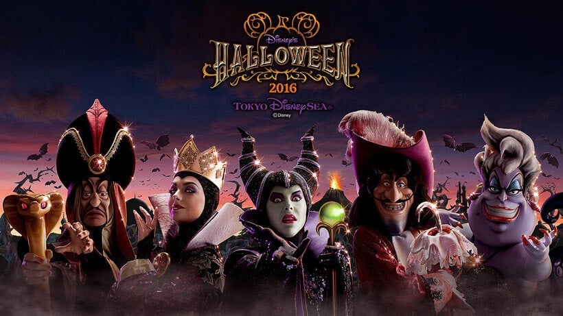 Tdl Halloween