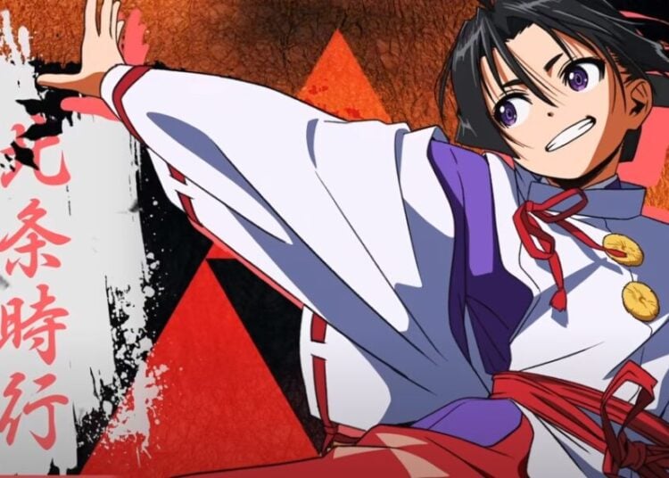 The Elusive Samurai Anime Promotional Video 02